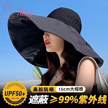 【木木】2024夏季新款upf50輕薄防曬衣女速幹透氣防紫外線冰感連帽防曬服 歷史價格詳細信息