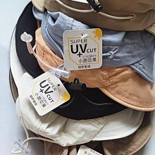 A0728【日本無修正】CCDV 49 癒し系美少女を思い通りにやりまくる : 高山ちさと 歷史價格詳細信息