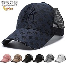 帽子 男士帽子 夏季帽子 網球帽 棒球帽 鴨舌帽 速乾帽 透氣帽 網眼 太陽帽 登山帽 帽子女生 情侶 價格比較,價格查詢,歷史價格詳細信息