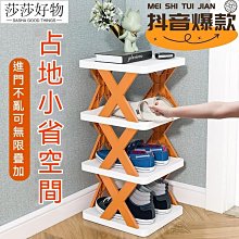 爆款多麥咔d1304香水花瓶積木唯美燈光益智拼裝玩具裝飾擺件 歷史價格詳細信息