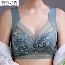 夏季 冰絲 無痕 文胸 一體女士內衣 女聚攏 收腹  性感 運動  背心 胸罩 超大碼 大碼 價格比較,價格查詢,歷史價格詳細信息