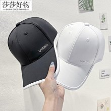冰絲扎尾防晒帽鴨舌帽漁夫帽女遮陽帽空頂帽夏帽子女款2023新款 歷史價格詳細信息