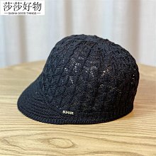 貝雷帽 春夏款鏤空鉤花貝雷帽女韓版透氣青年文藝休閑圓頂草編畫家蓓蕾帽258 NN041 歷史價格詳細信息