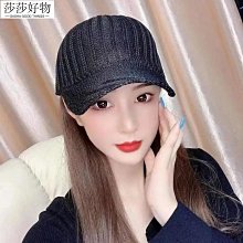 遮陽帽 條紋拚色草編遮陽帽 草帽 沙灘帽 寬襜帽-陽光小屋 歷史價格詳細信息