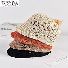 貝雷帽 春夏款鏤空鉤花貝雷帽女韓版透氣青年文藝休閑圓頂草編畫家蓓蕾帽258 NN041 歷史價格詳細信息