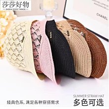 I女性感內褲 風細帶低腰丁字褲 比基尼無痕t褲 歷史價格詳細信息