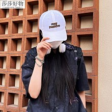 []冰絲透氣帽子女夏季遮陽帽遮臉口罩一件式面罩帽騎車防紫外線太陽帽加長加寬帽簷多功能騎車遮陽帽 歷史價格詳細信息