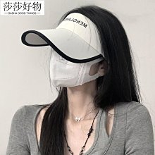 erma實拍20新款冰絲遮陽帽子 戶外出遊時尚防晒棒球帽 輕便防紫外透氣女士鴨舌太陽帽 速乾休閒百搭棒球帽 歷史價格詳細信息