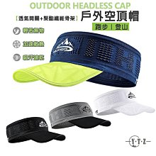 特價 帽架 簡易楠竹臥室掛架 簡約現代置物架 收納落地楠竹櫃 帽架實木臥室落地掛架櫃子 歷史價格詳細信息