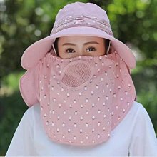 騎車帽子女夏季戶外多方位抗UV遮臉面罩防曬帽披肩護頸遮陽帽 歷史價格詳細信息