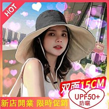 【超值】太陽帽 遮陽帽 帽子女韓版夏天遮陽帽遮臉防紫外線運動大沿太陽帽空頂防曬鴨舌帽 歷史價格詳細信息