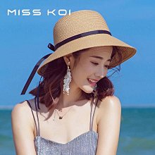帽子女夏天沙灘帽可摺疊戶外出遊大簷休閒百搭防曬遮陽草帽太陽帽 歷史價格詳細信息