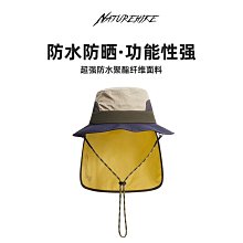 挪客戶外兒童登山杖男女徒步手杖超輕鋁合金外鎖伸縮拐杖爬山裝備 歷史價格詳細信息