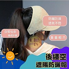 帽子 可折疊包包漁夫帽速干防水西部牛仔風戶外登山帽防紫外線盆帽男女 歷史價格詳細信息