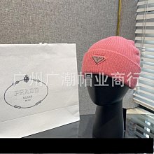 現貨 保密發貨????熱銷???? 長髮村清爽柔順淘米水洗髮  大瓶家庭裝 去屑滋潤養髮 洗髮露 歷史價格詳細信息