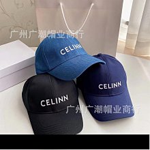 現貨熱銷-遮不住的時尚         鴨舌帽子  男士 休閒 百搭 貝雷帽 韓版時尚 青年前進帽 潮防曬帽男帽-hgj 歷史價格詳細信息