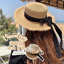 草 帽 遮陽帽-海邊渡假太陽花拉菲草女帽子73ti1[獨家進口][米蘭精品] 歷史價格詳細信息