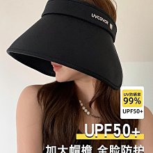 2024夏季新款起重機遙控櫃帶一鍵雙速遙控器起重機電控櫃 歷史價格詳細信息