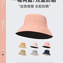 帽子2024新款季出遊鏤空蝴蝶結草帽女日系大簷遮陽防晒百搭度假漁夫帽-時尚女裝 歷史價格詳細信息