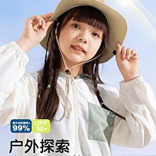 2024夏季新款起重機遙控櫃帶一鍵雙速遙控器起重機電控櫃 歷史價格詳細信息