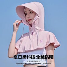 2024新款披肩民族風新疆西藏旅游穿搭青海云南外搭斗篷外套披風女 歷史價格詳細信息