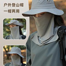 帽子2024新款翹檐造型草帽女遮陽帽春秋法式優雅摩登時尚透氣 歷史價格詳細信息