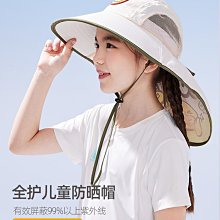 2024寶寶ku子春秋新款男女童大ppku嬰兒高yao護肚ku兒童休閑長ku潮 歷史價格詳細信息