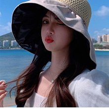 夏季太陽帽女款遮臉防紫外線騎車防曬帽吹不翻護頸大帽簷遮陽帽子 歷史價格詳細信息