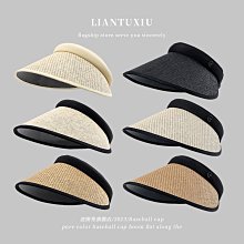 遮陽帽女2024新款防曬防紫外線遮臉采茶帽子護頸靣罩一體太陽帽夏 歷史價格詳細信息