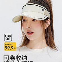 2024新款夏遮陽英倫禮帽女平頂翹邊時尚拼色沙灘草帽百搭時尚子 歷史價格詳細信息