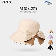 氣質蝶結厚底樂福鞋 1DF022 樂福鞋 休閒樂福鞋 上班鞋 通勤鞋 楠哥哥 厚底樂福鞋 懶人鞋 紳士鞋【富發牌生活館】 歷史價格詳細信息