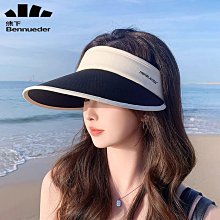 2024新款無線加溼器小型迷你usb充電可攜式辦公室桌面空氣香薰噴 歷史價格詳細信息