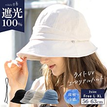 ????2024最新款????日本 AGPTEK 兒童智慧手錶 mp3播放器 可拍照 玩具手錶 英語學習 喝水提醒 計步器 錄音器【水貨碼頭】 歷史價格詳細信息