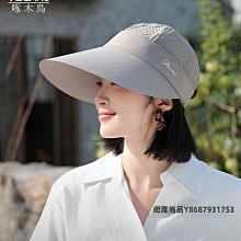 防曬帽 女款防紫外線遮陽帽 遮臉太陽帽 子大帽 檐騎車發箍夏季空頂帽 歷史價格詳細信息