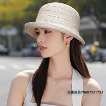 帽子女夏季時尚優雅盆帽女士防曬帽遮陽透氣便攜百搭草帽顯臉小 歷史價格詳細信息