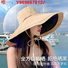遮陽帽.漁夫帽.大帽檐遮臉漁夫帽女夏季韓版百搭出游遮陽帽防曬草編太陽帽子薄款 歷史價格詳細信息