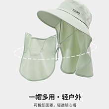 防晒帽大帽檐護頸防曬帽女夏新款防紫外線遮陽帽騎車空頂冰絲太陽帽  现货 歷史價格詳細信息
