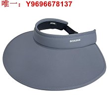 防晒帽SUPERWZM空頂防曬帽男款戶外寬檐太陽帽女夏季冰絲防紫外線遮陽帽  现货 歷史價格詳細信息