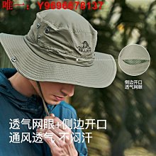 伯希和戶外健身T恤男士新款跑步登山短袖吸汗透濕快干衣運【超齡男裝】 歷史價格詳細信息