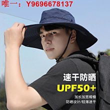 漁夫帽定制男朋友人臉人頭個性帽子街頭團隊情侶抖音同款DIY潮流 歷史價格詳細信息