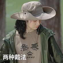 遮陽帽 日系大帽沿 女生夏天戶外防紫外線沙灘帽子 透氣遮陽帽 可折疊 防曬 小臉帽 歷史價格詳細信息