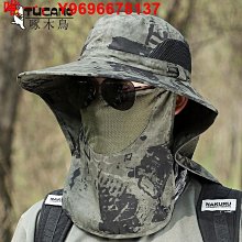 啄木鳥漁夫帽女士遮臉防紫外線春夏季雙靣防曬大帽簷遮陽帽太陽帽 歷史價格詳細信息