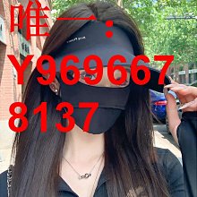空頂帽無痕升級一體防曬帽女夏防紫外線運動大帽檐空頂可折疊太陽遮陽帽 歷史價格詳細信息