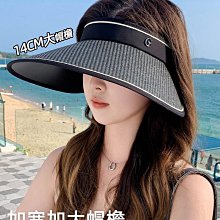防曬帽 女生帽子 可折疊空頂防曬帽女款夏季黑色大頭圍帽檐遮陽帽遮臉防紫外線帽子 歷史價格詳細信息