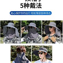 防晒帽大頭星球專業防紫外線帽子女夏天防曬帽大帽檐大頭圍遮陽帽顯臉小  现货 歷史價格詳細信息