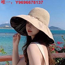 帽子女夏季遮陽帽防曬漁夫帽百搭防紫外線大帽簷遮臉日本太陽帽潮 歷史價格詳細信息
