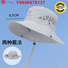 帽子夏季 遮陽帽防曬漁夫帽戶外紫外線帽檐女士遮臉日本 遮陽太陽帽 歷史價格詳細信息