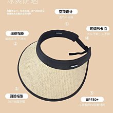 大頭星球大頭圍顯臉小毛絨帽白色耳朵雷鋒帽大圓臉適合的帽子女 歷史價格詳細信息