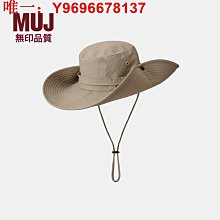 muj無印帽子男女漁夫帽小清新盆帽文藝短帽沿遮陽帽百搭圓頂帽 歷史價格詳細信息