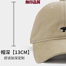 棒球帽棒球帽鴨舌帽子男士女款新款防曬深硬頂黑色鴨嘴帽大頭圍1277 現貨 歷史價格詳細信息